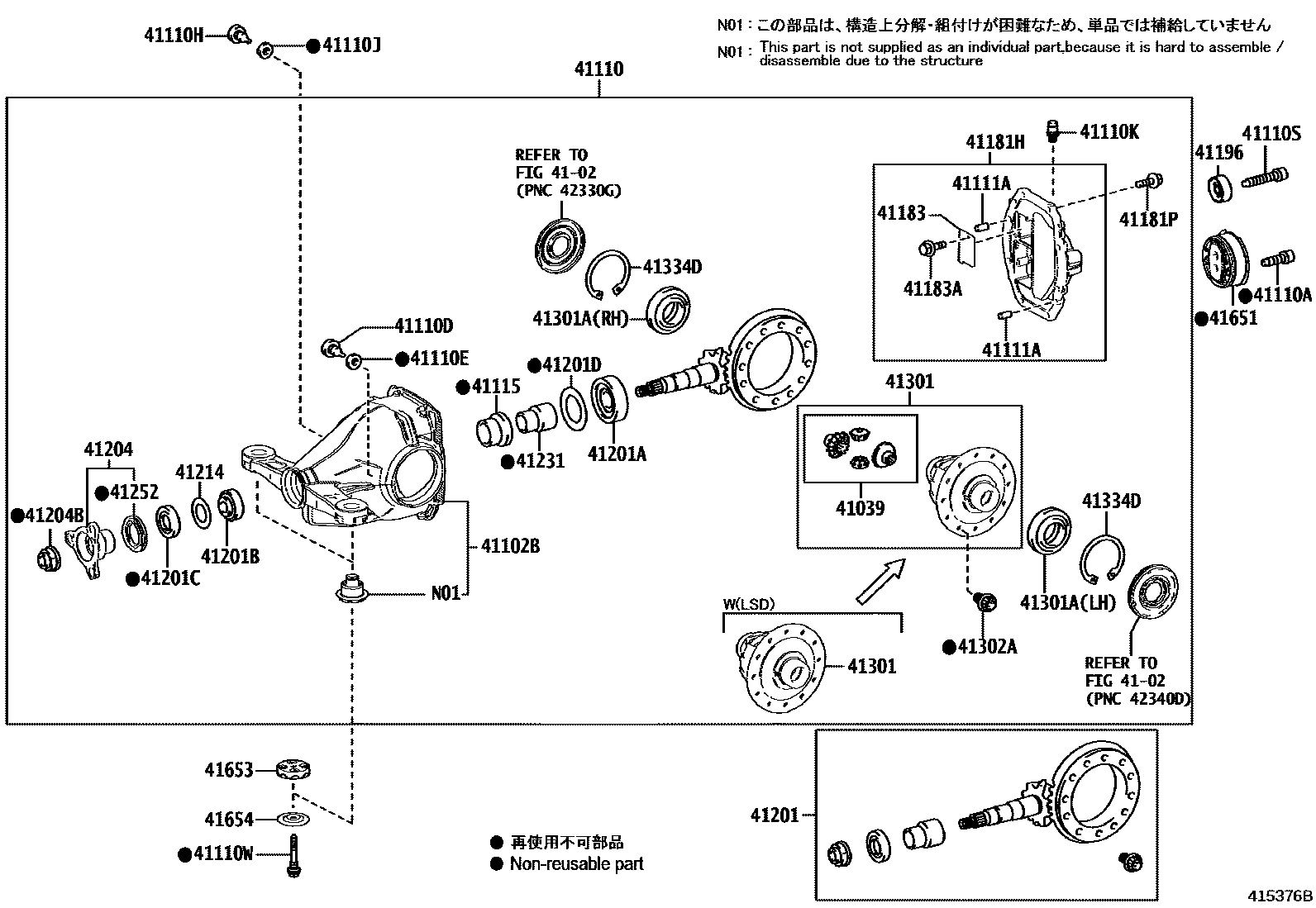 4101 — REAR AXLE HOUSING & DIFFERENTIAL