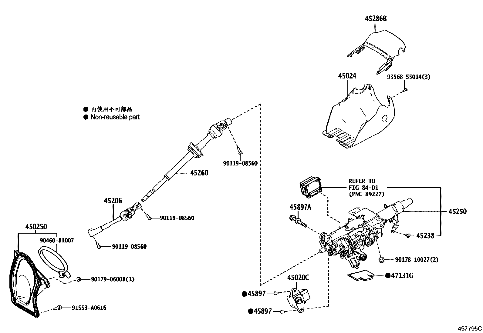 4501 — STEERING COLUMN & SHAFT