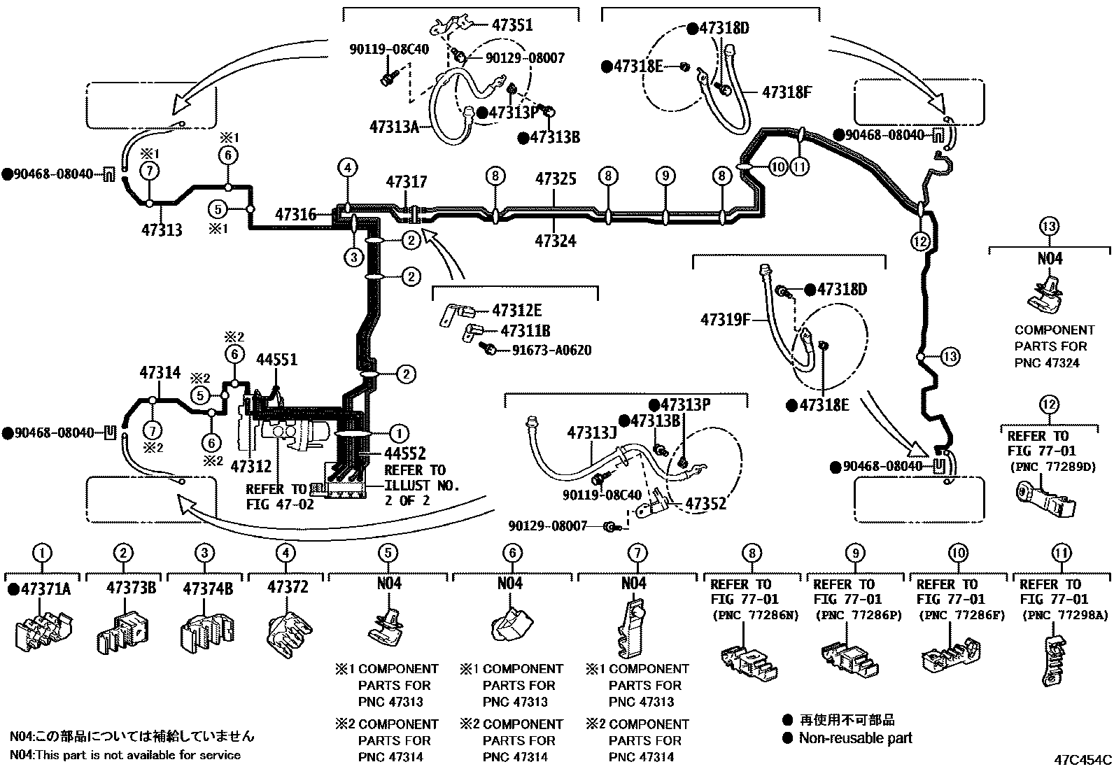 4708 — BRAKE TUBE & CLAMP