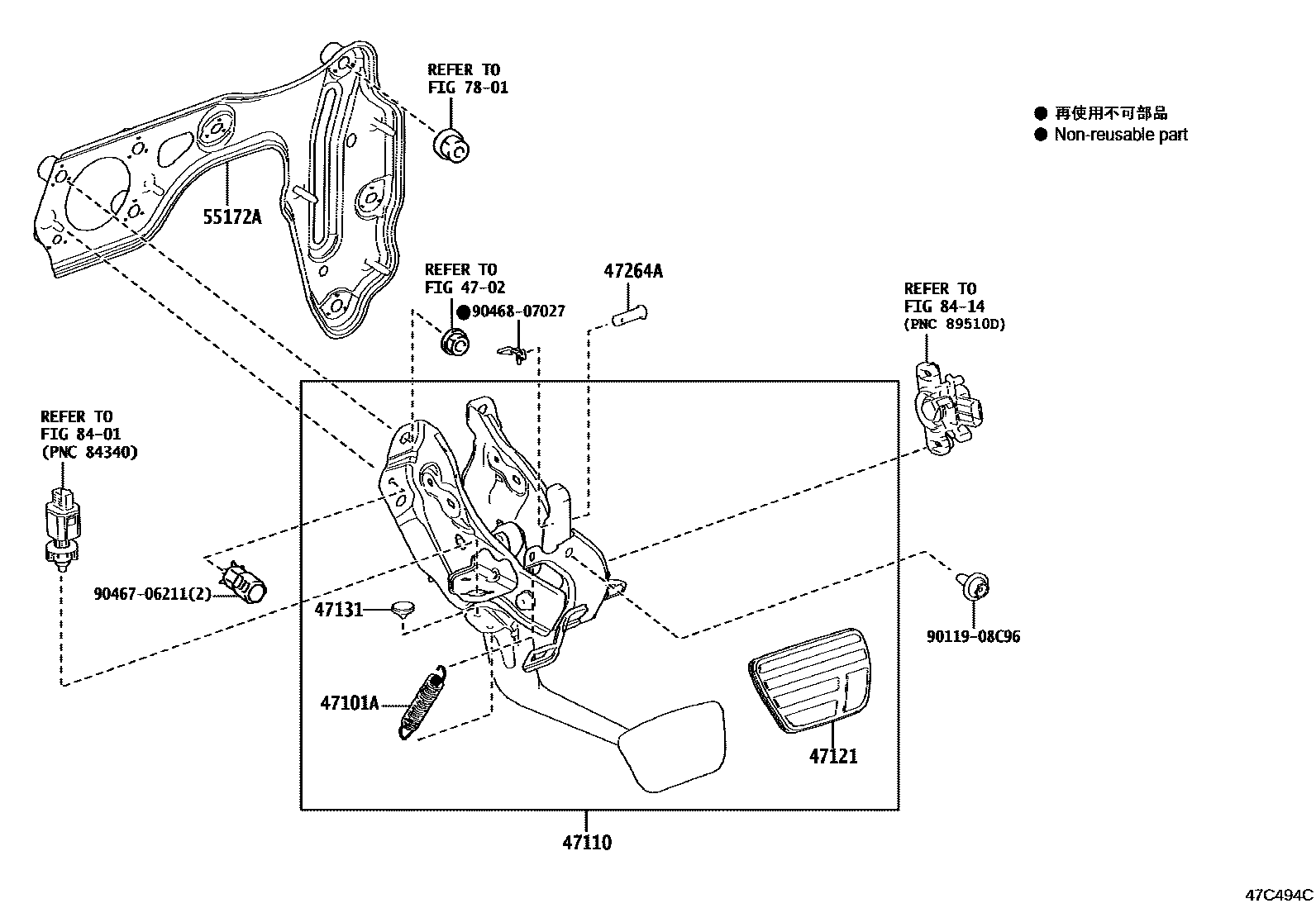4701 — BRAKE PEDAL & BRACKET