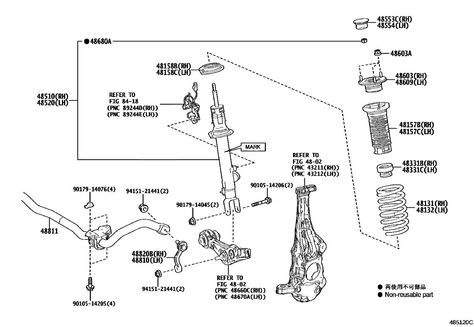 4803 — FRONT SPRING & SHOCK ABSORBER