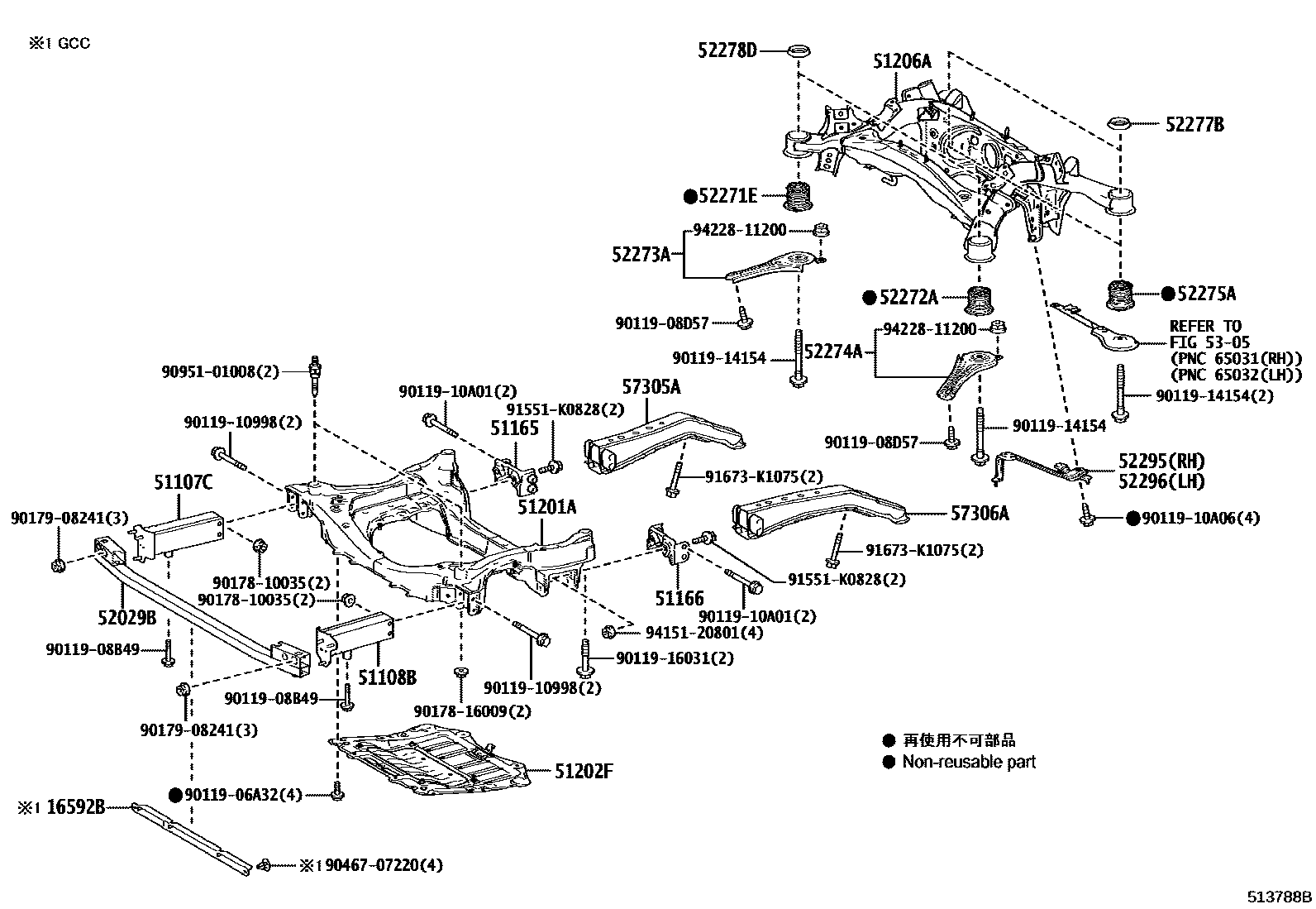 5102 — SUSPENSION CROSSMEMBER & UNDER COVER