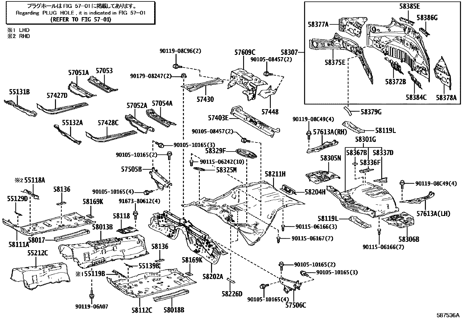 5801 — FLOOR PAN & LOWER BACK PANEL