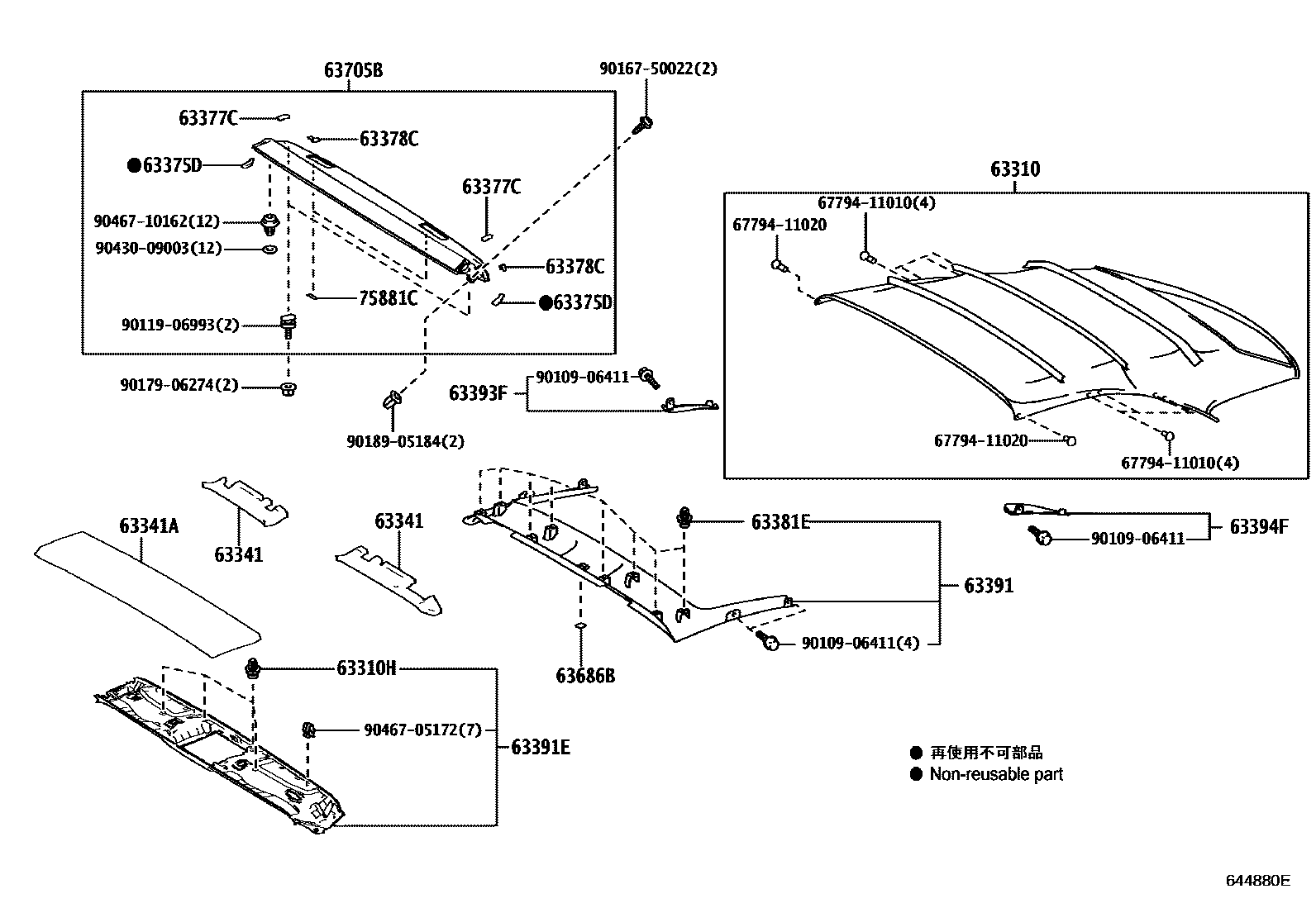 6402 — ROOF HEADLINING & SILENCER PAD