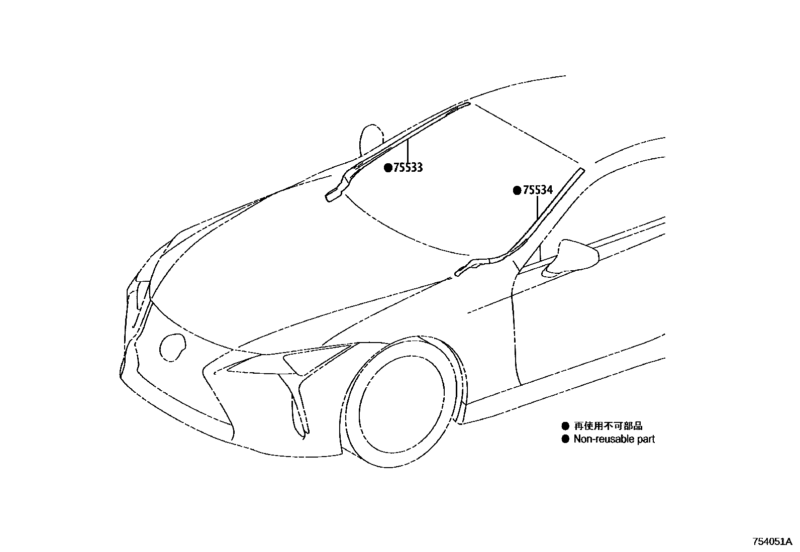 7502 — FRONT MOULDING