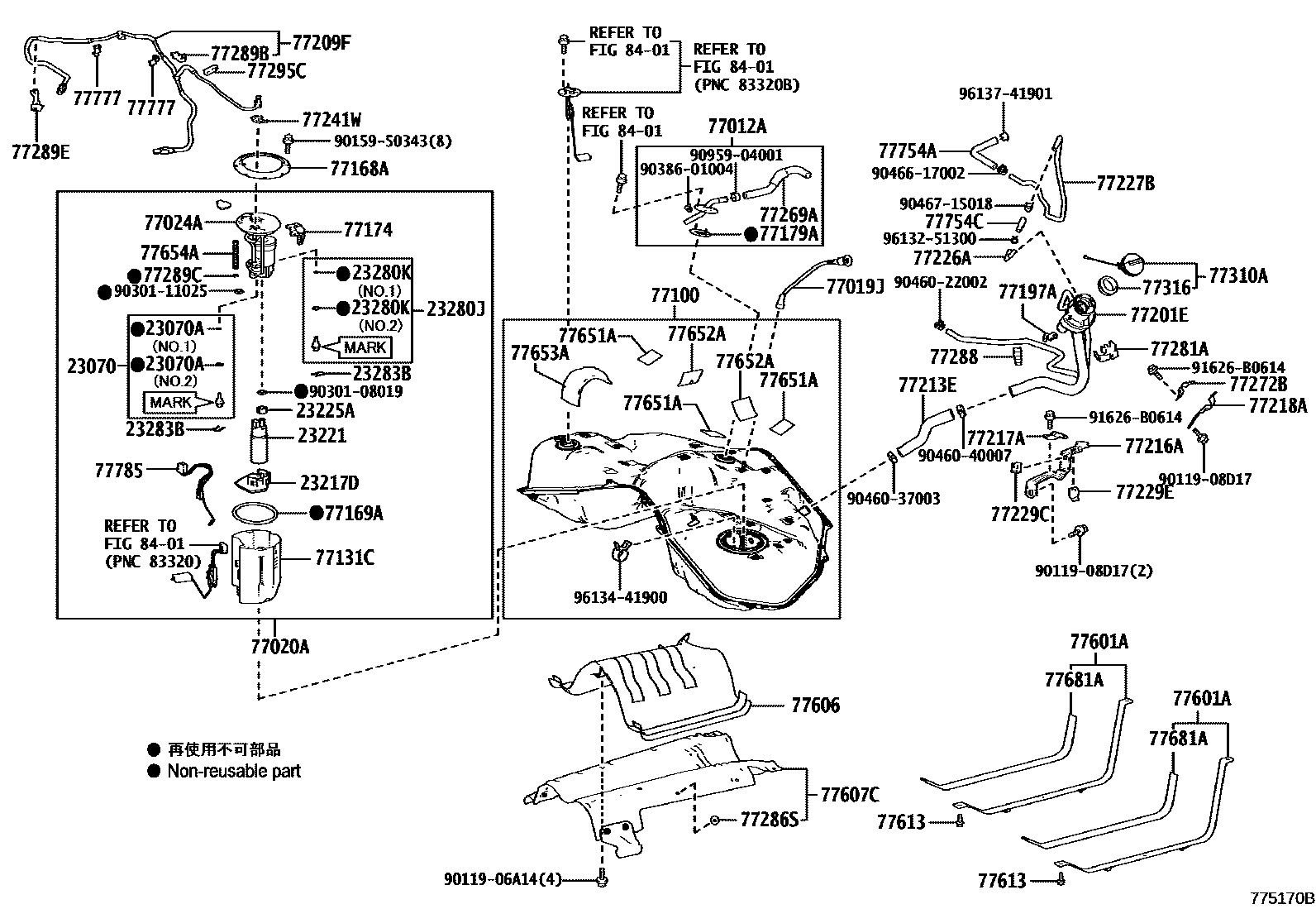 7701 — FUEL TANK & TUBE