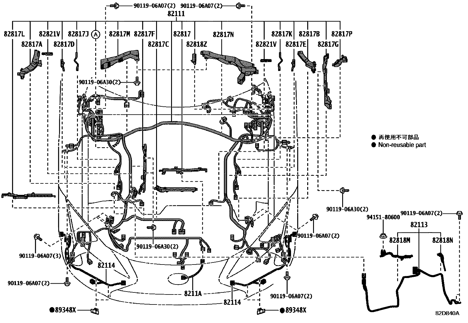 8202 — WIRING & CLAMP