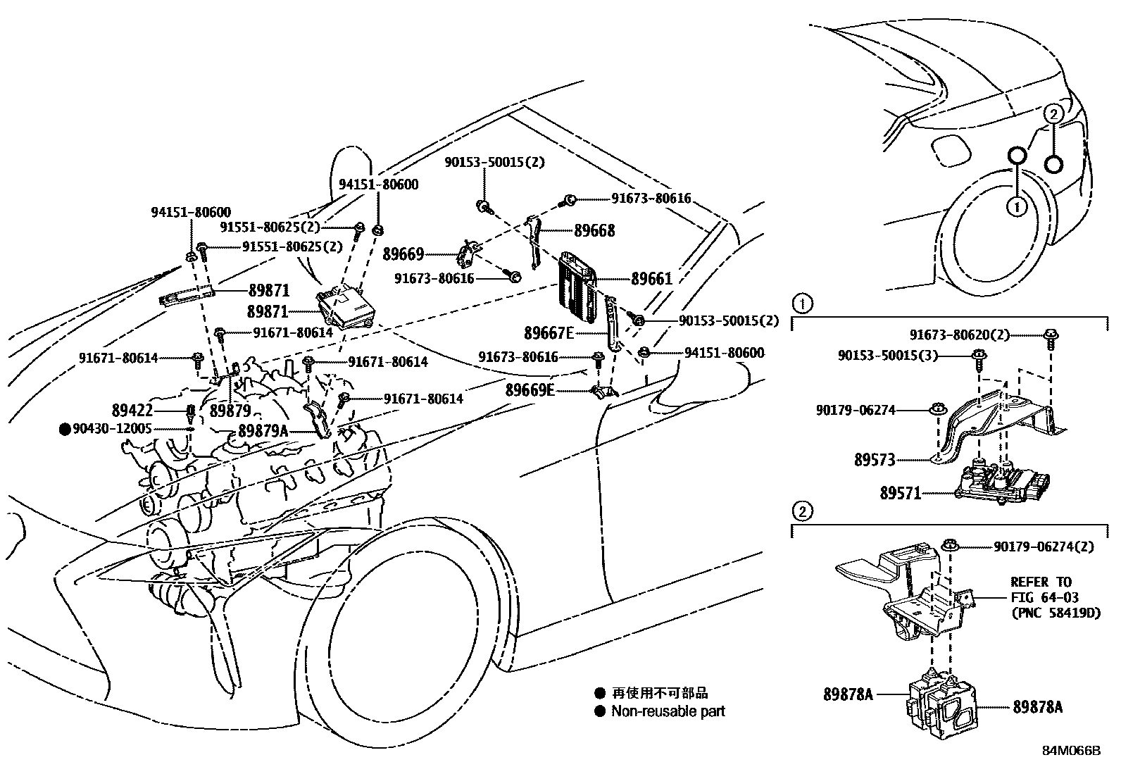 8404 — ELECTRONIC FUEL INJECTION SYSTEM