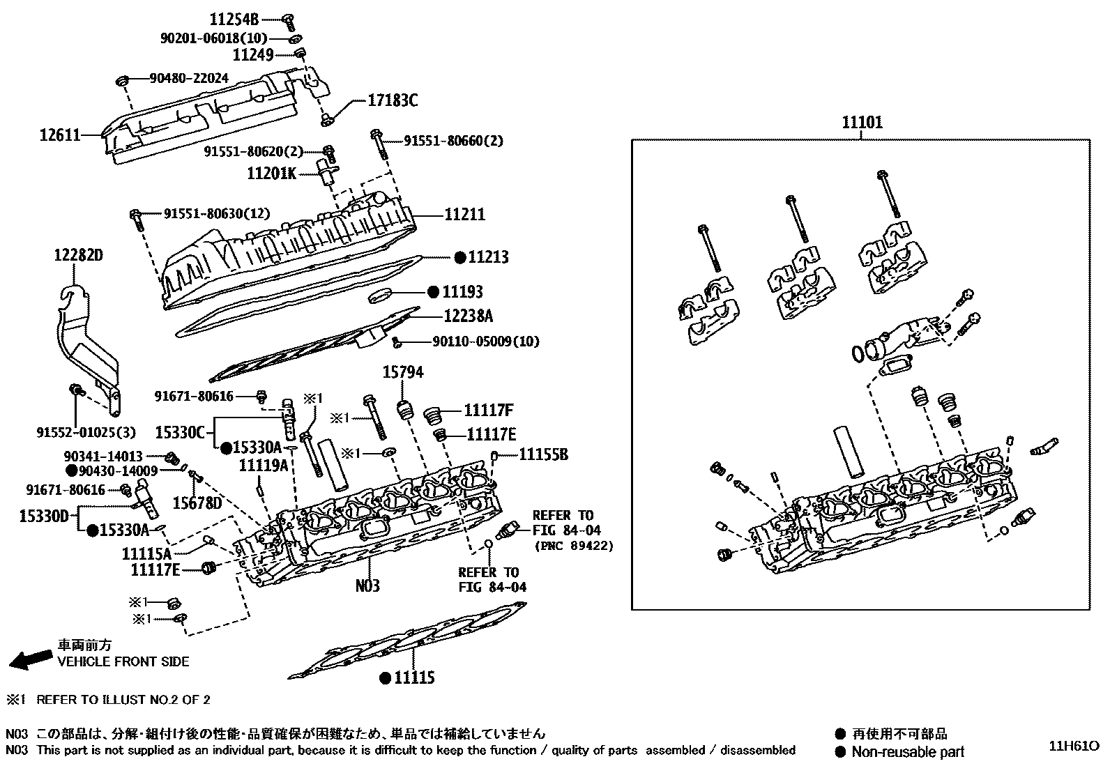 1104 — CYLINDER HEAD