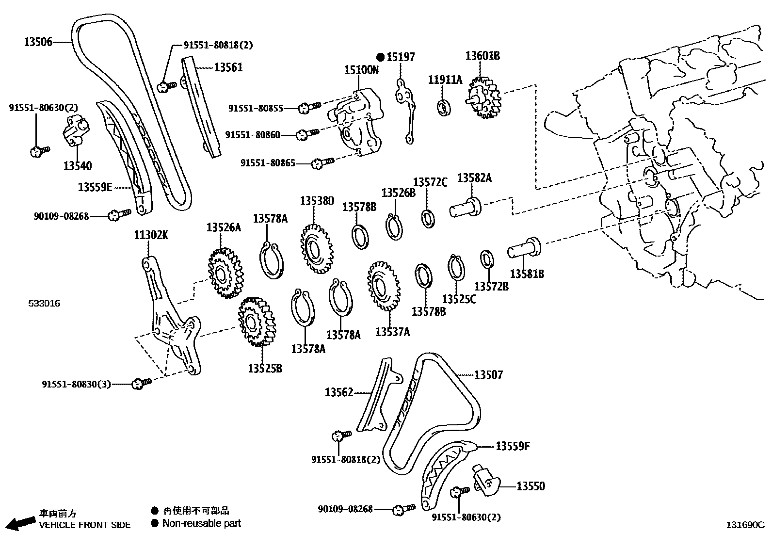 1302 — CAMSHAFT & VALVE