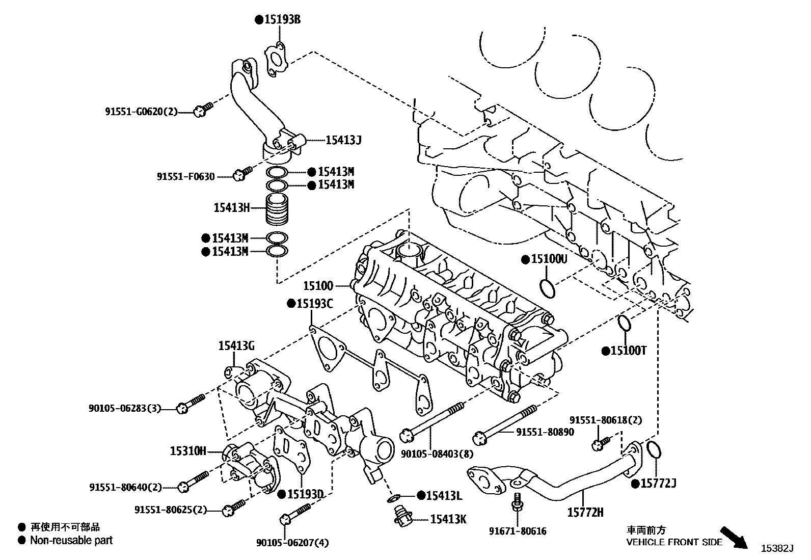 1501 — ENGINE OIL PUMP