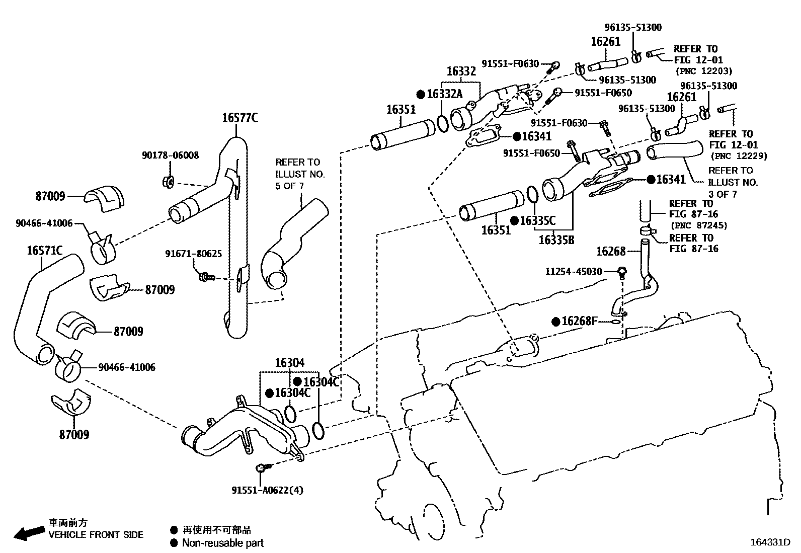1603 — RADIATOR & WATER OUTLET