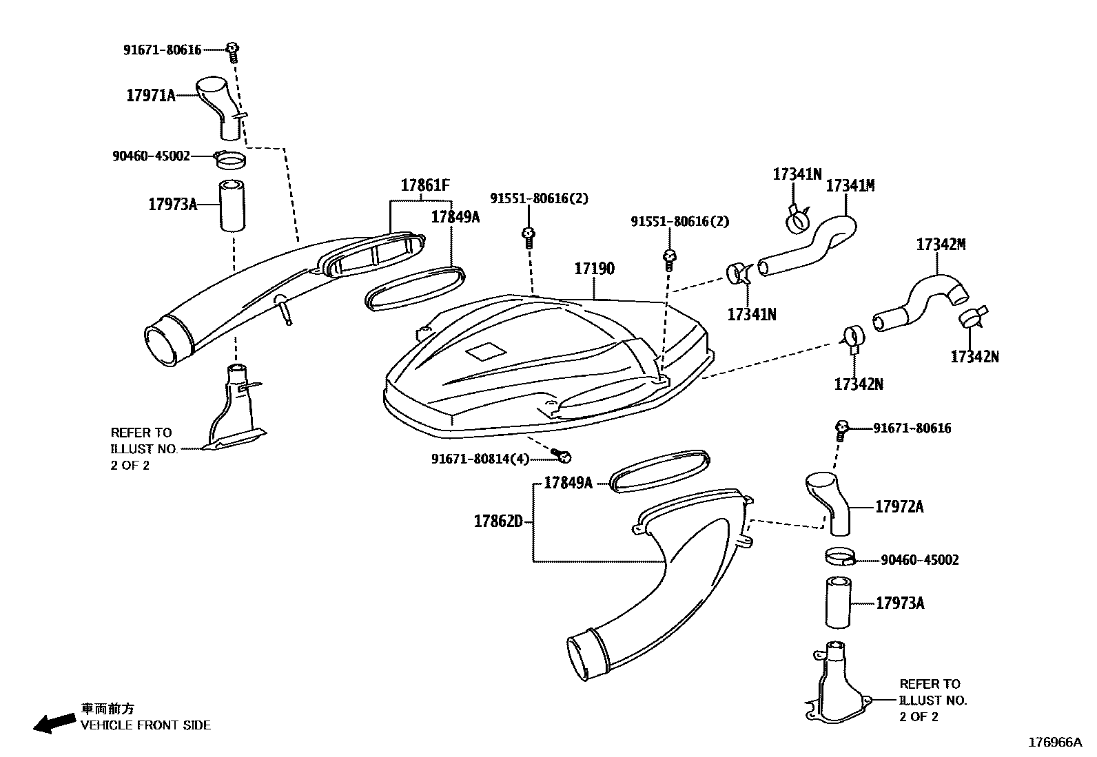 1701 — MANIFOLD