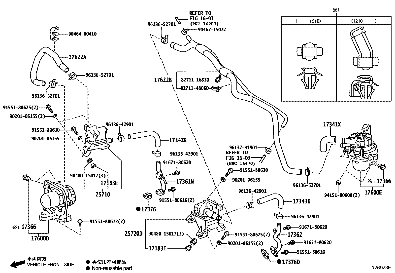 1706 — MANIFOLD AIR INJECTION SYSTEM