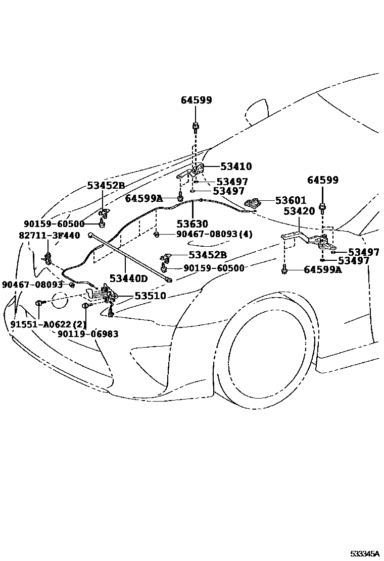 5303 — HOOD LOCK & HINGE