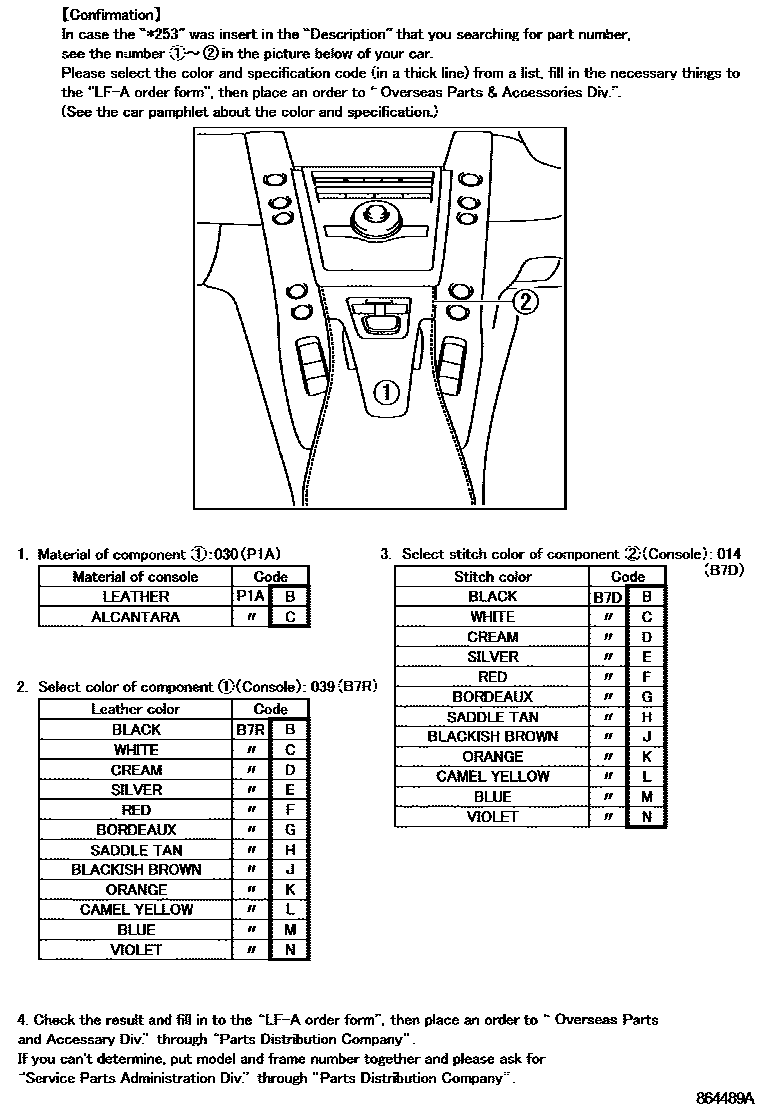 8603 — NAVIGATION & FRONT MONITOR DISPLAY
