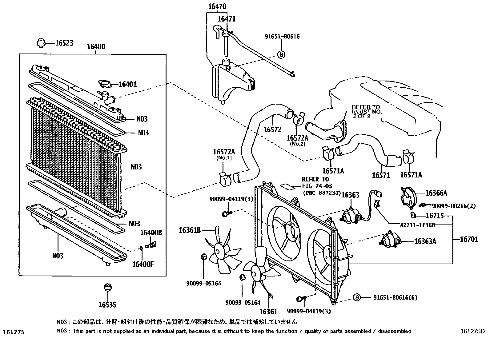 1603 — RADIATOR & WATER OUTLET