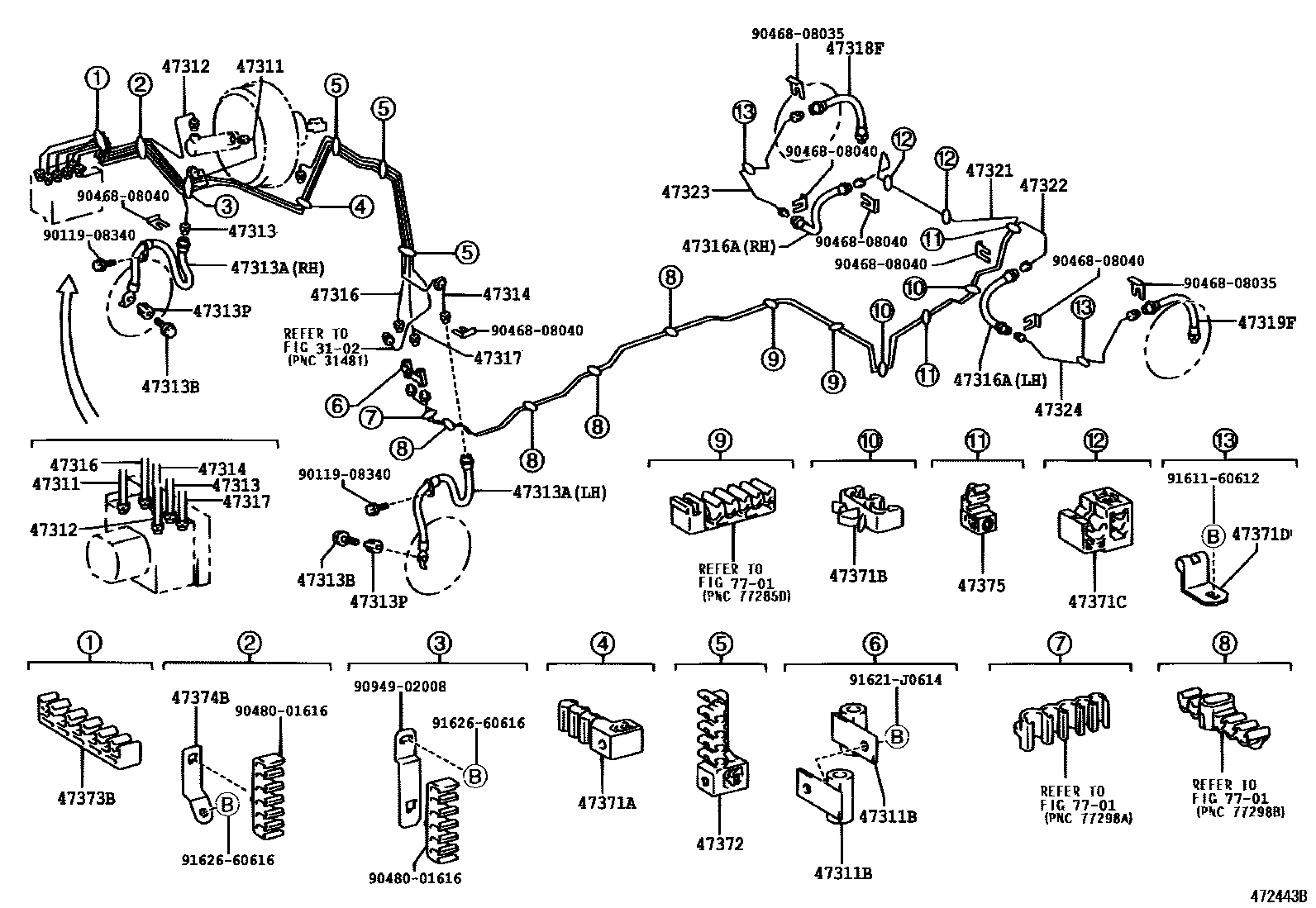 4708 — BRAKE TUBE & CLAMP