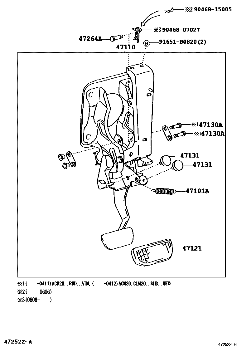 4701 — BRAKE PEDAL & BRACKET