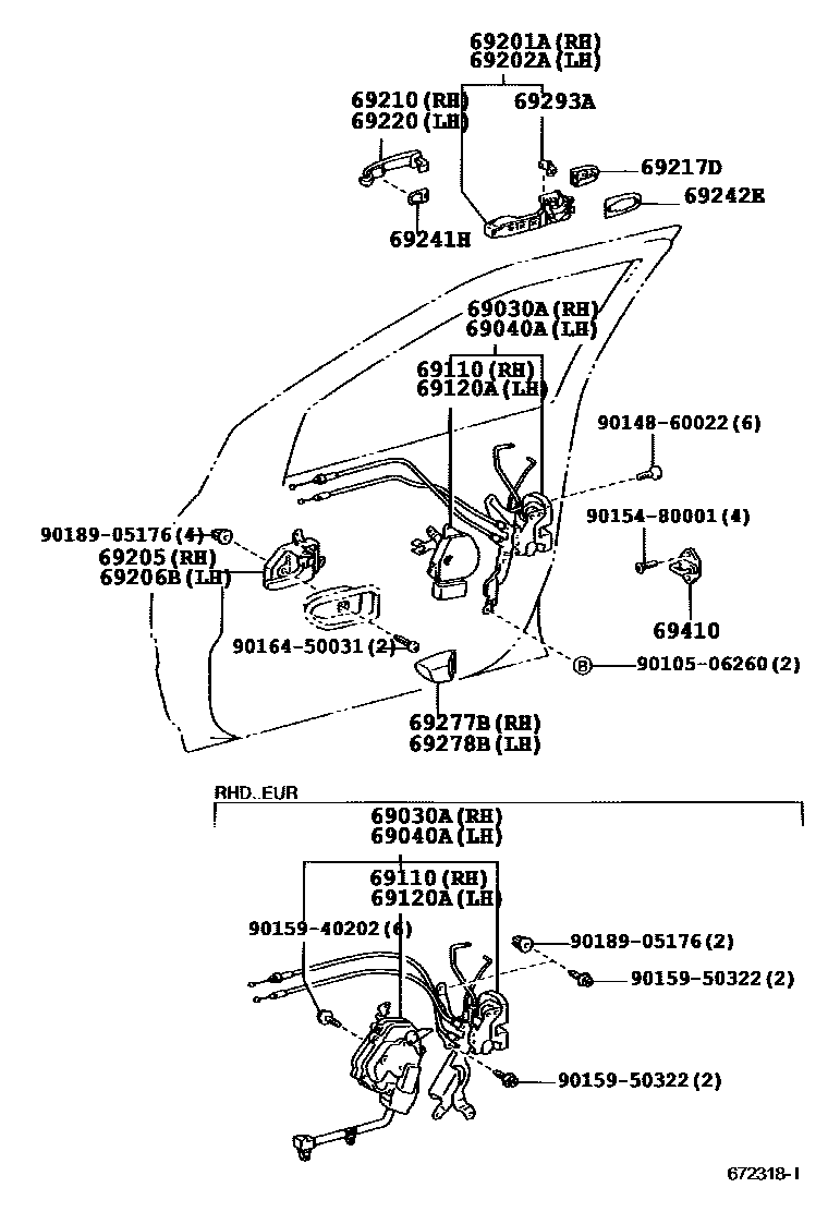 6703 — FRONT DOOR LOCK & HANDLE