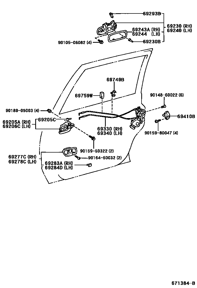 6706 — REAR DOOR LOCK & HANDLE