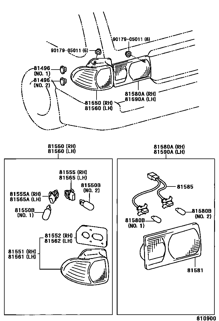 8111 — REAR COMBINATION LAMP