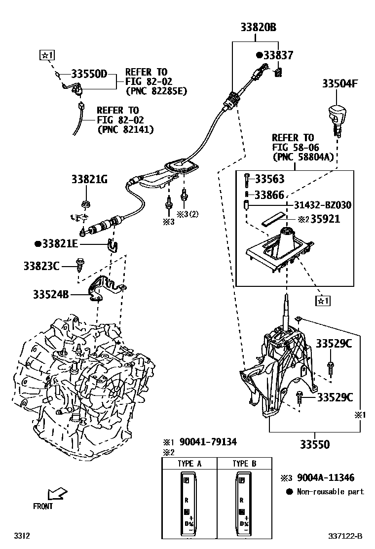 3312 — SHIFT LEVER & RETAINER