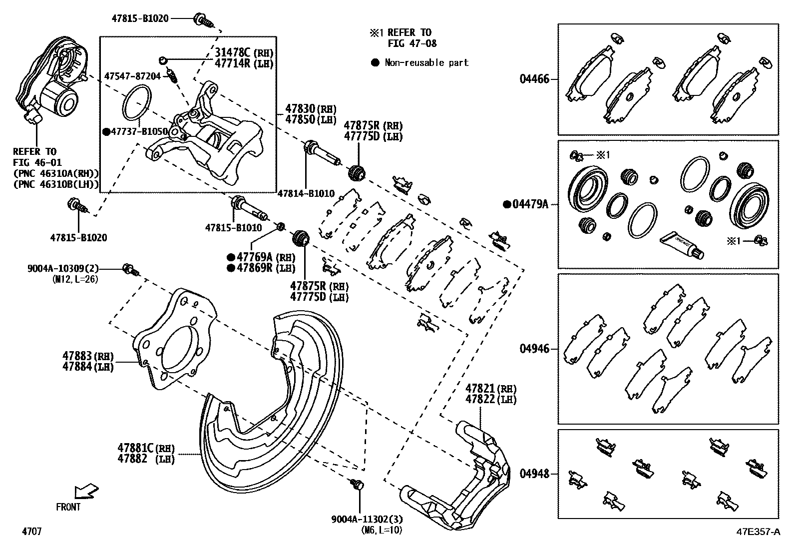 4707 — REAR DISC BRAKE CALIPER & DUST COVER