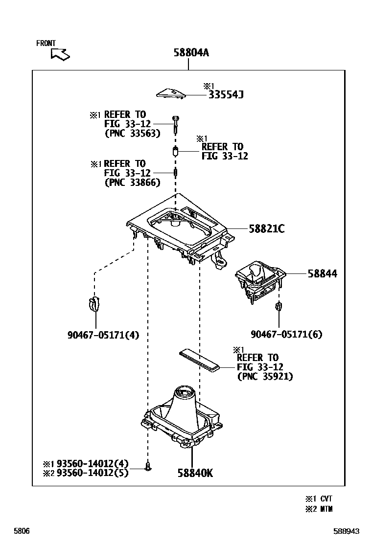 5806 — CONSOLE BOX & BRACKET