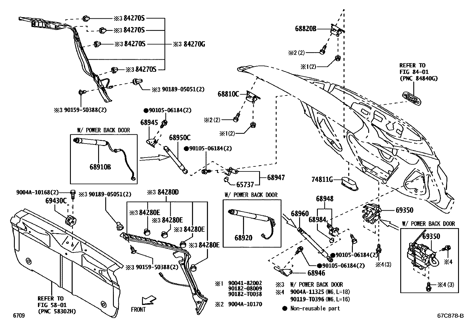 6709 — BACK DOOR LOCK & HANDLE