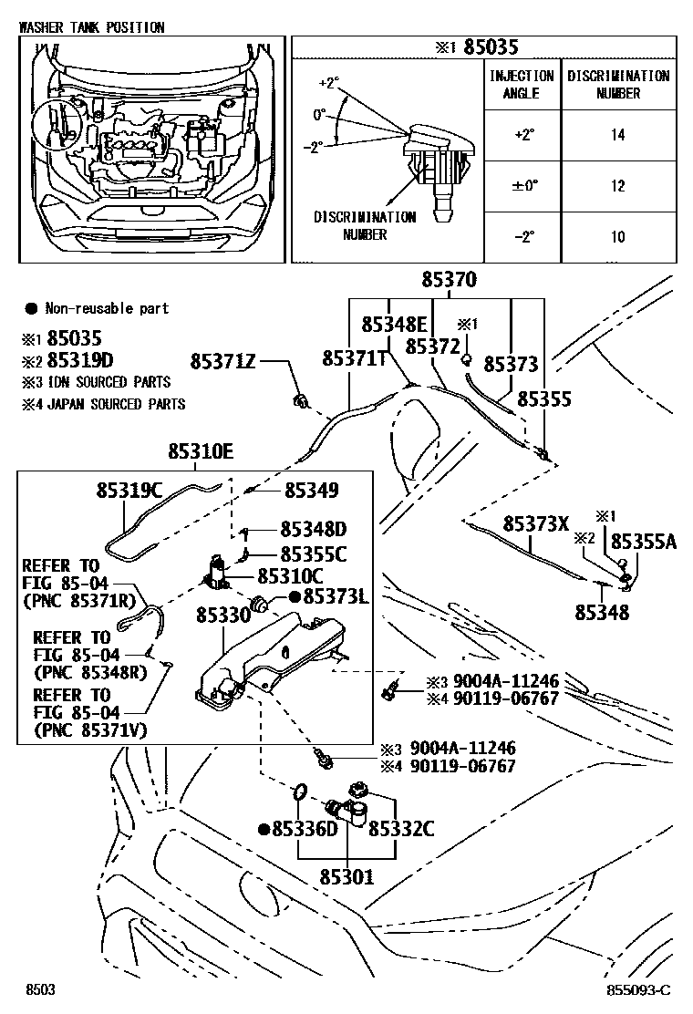 8503 — WINDSHIELD WASHER