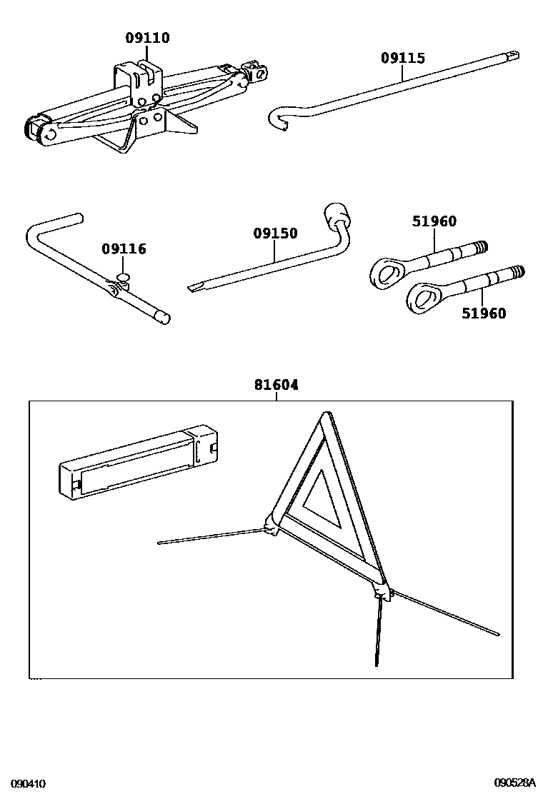 0901 — STANDARD TOOL