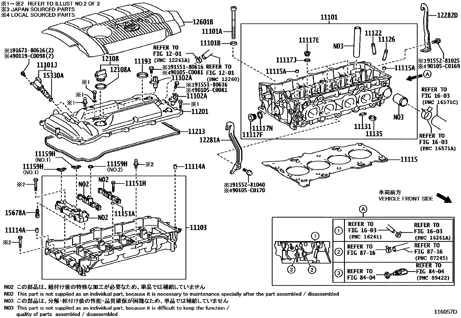1104 — CYLINDER HEAD