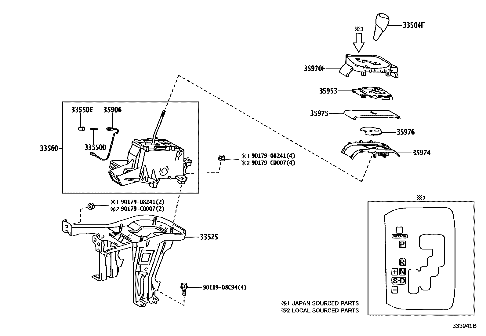 3312 — SHIFT LEVER & RETAINER