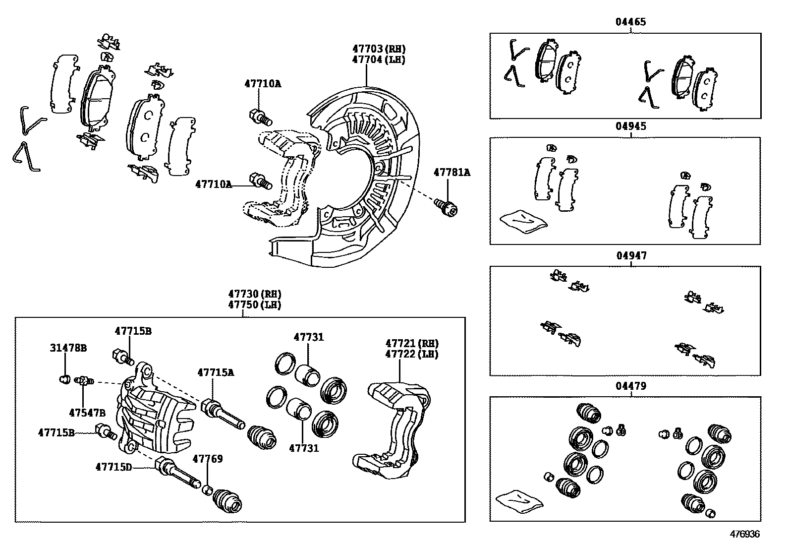 4705 — FRONT DISC BRAKE CALIPER & DUST COVER