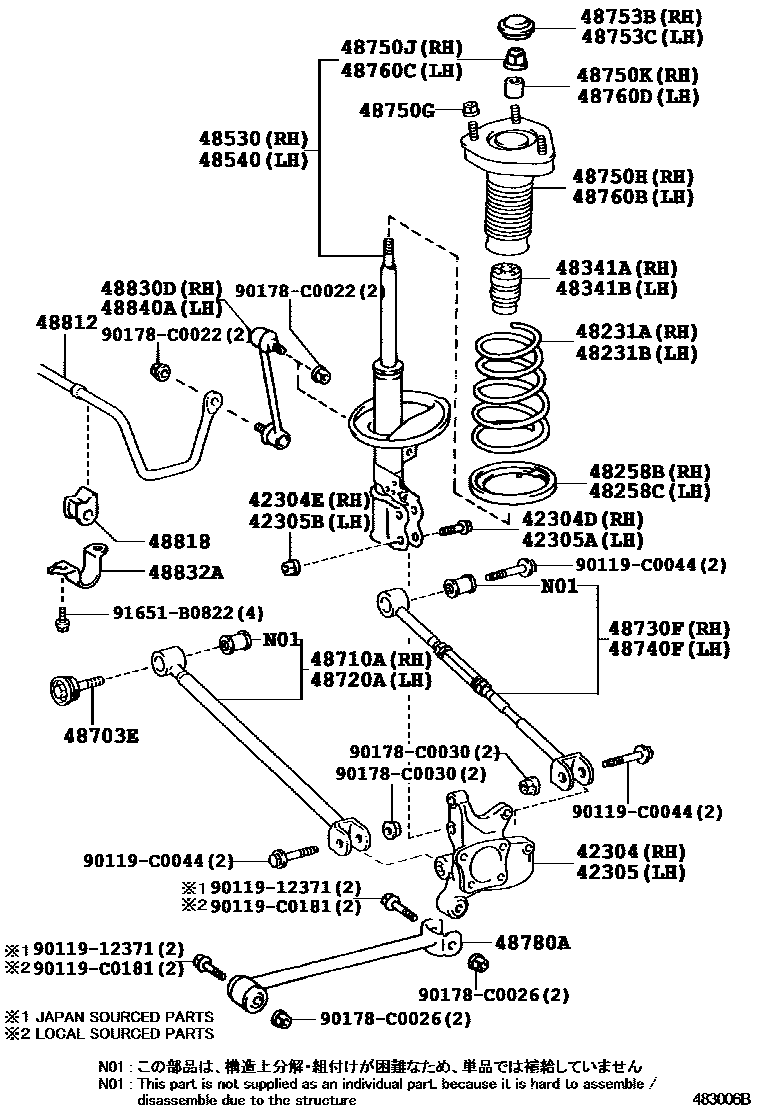 4804 — REAR SPRING & SHOCK ABSORBER