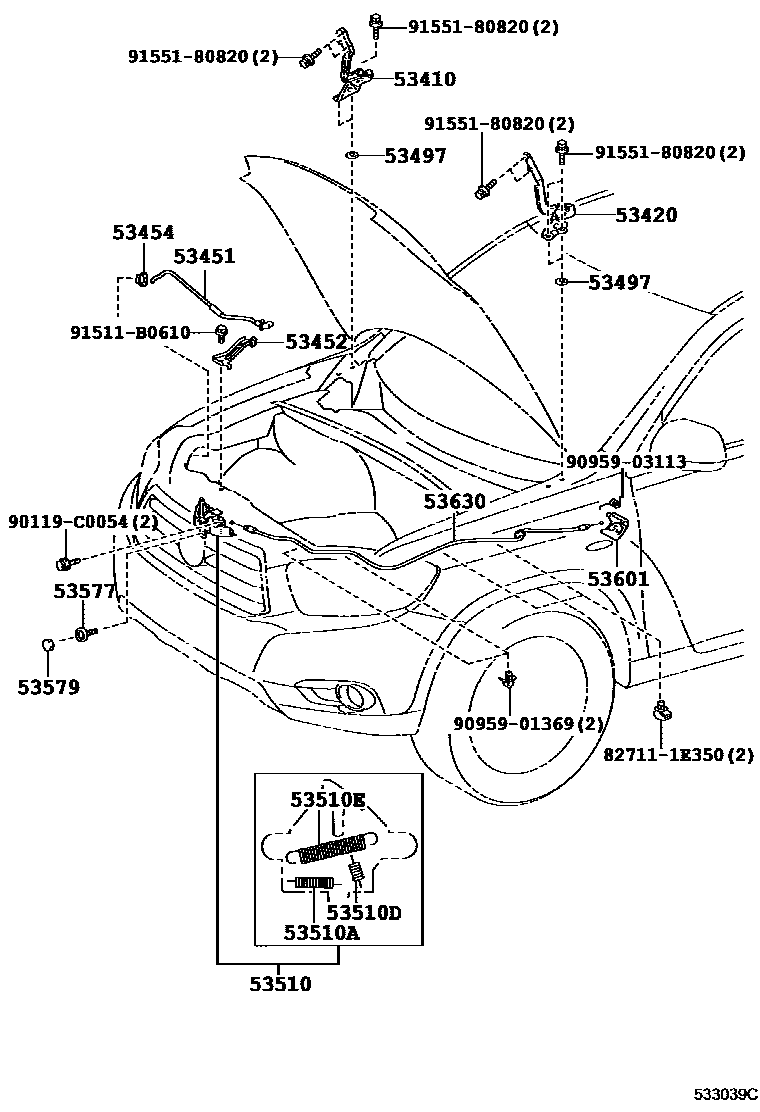 5303 — HOOD LOCK & HINGE