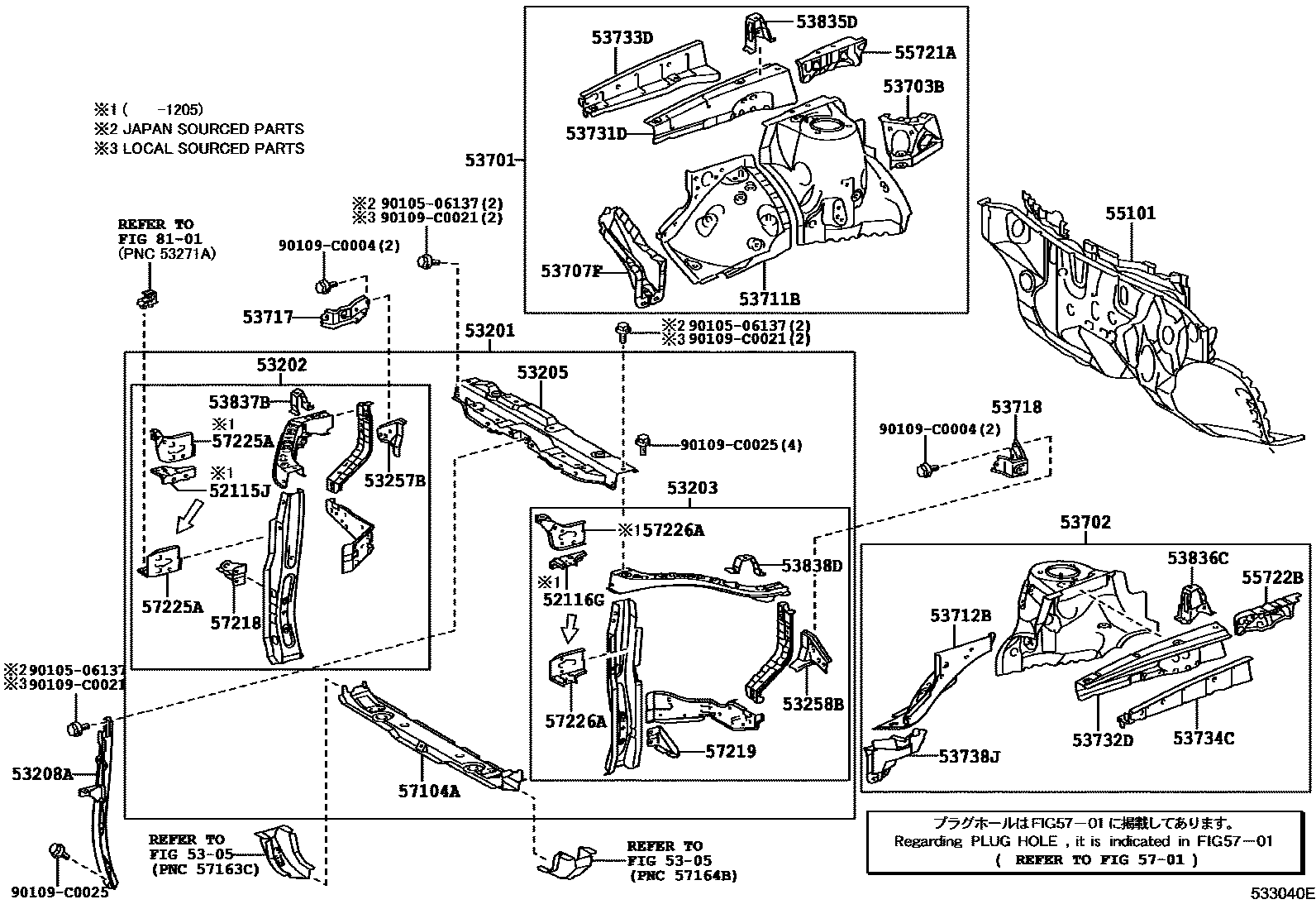 5304 — FRONT FENDER APRON & DASH PANEL