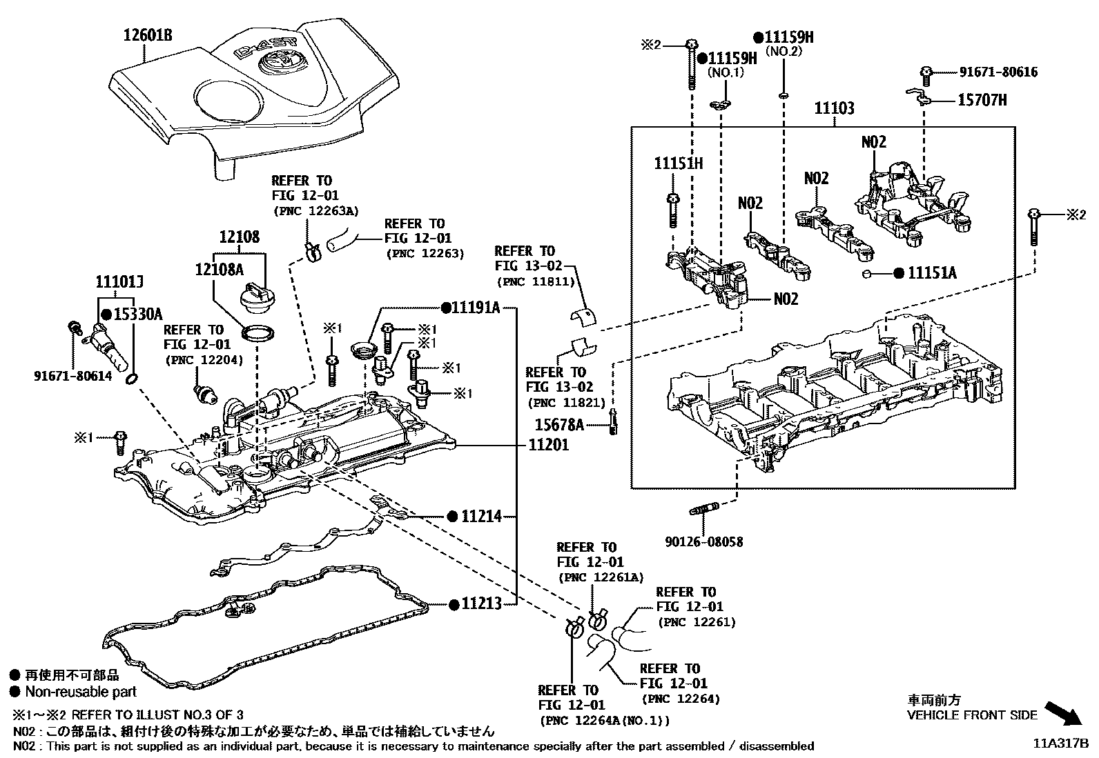 1104 — CYLINDER HEAD