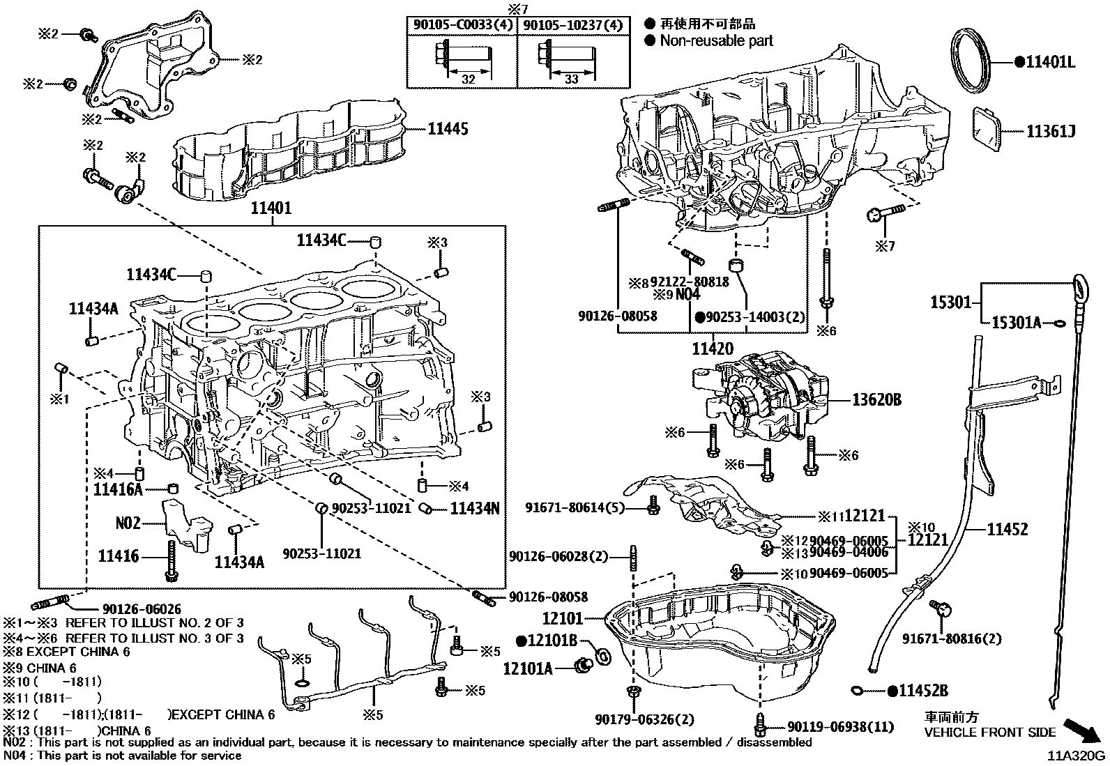1105 — CYLINDER BLOCK