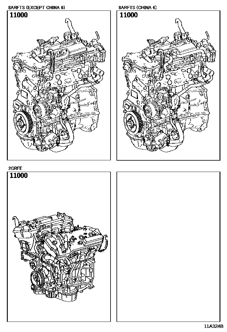 1101 — PARTIAL ENGINE ASSEMBLY