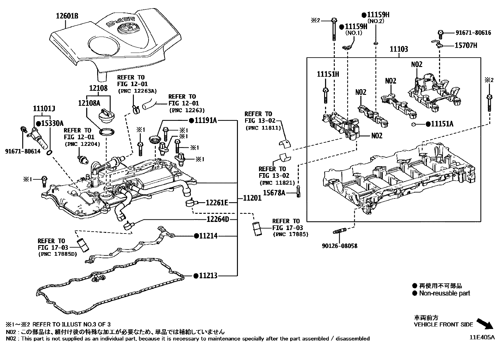 1104 — CYLINDER HEAD