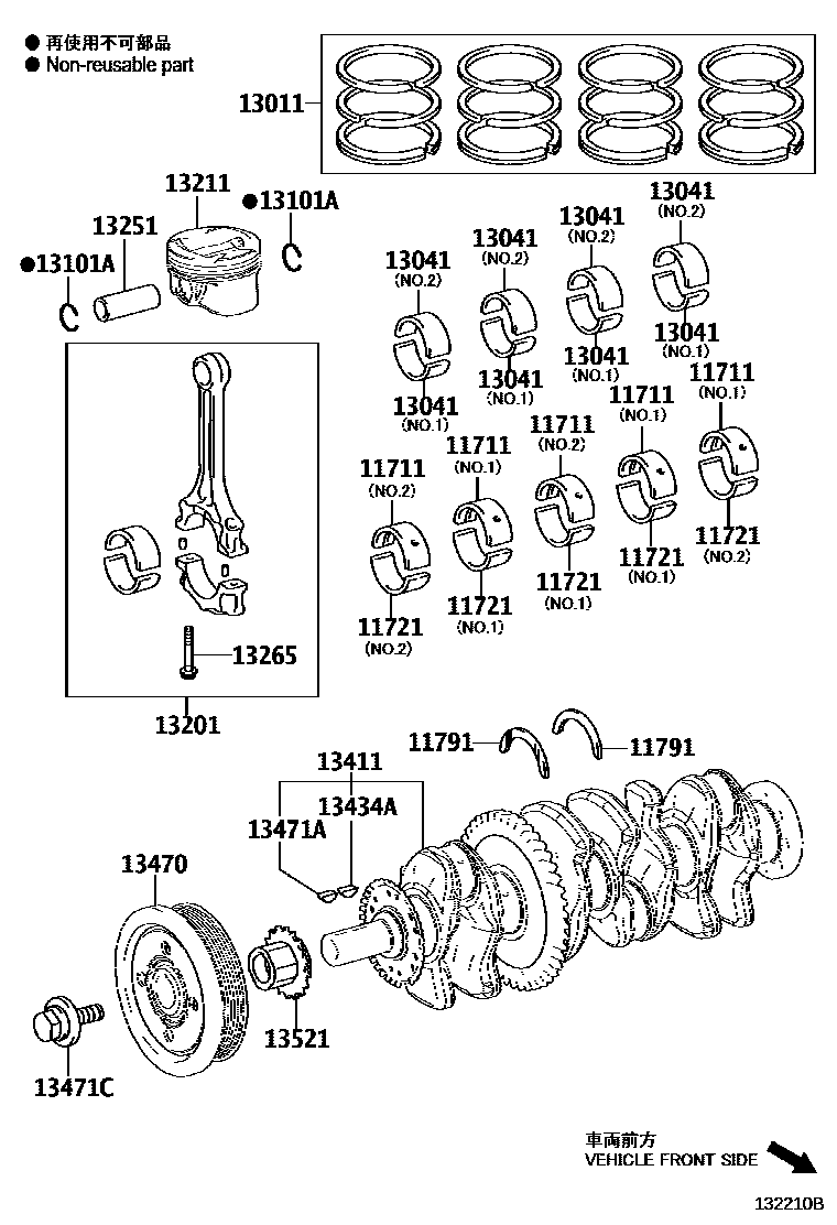 1301 — CRANKSHAFT & PISTON
