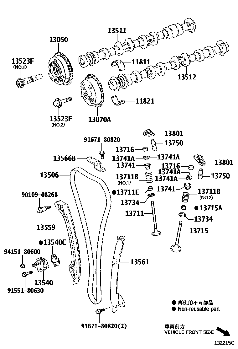 1302 — CAMSHAFT & VALVE