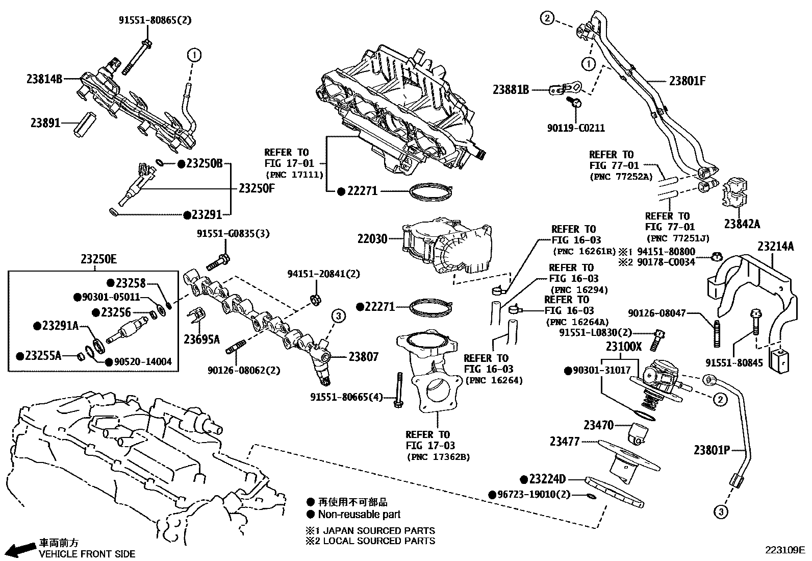 2211 — FUEL INJECTION SYSTEM