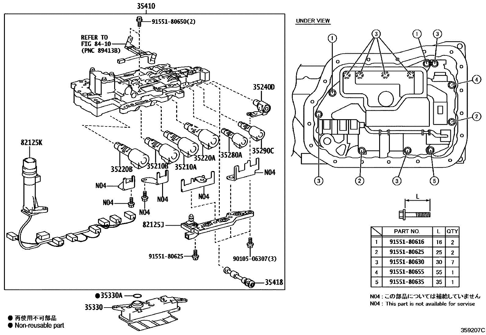 3512 — VALVE BODY & OIL STRAINER (ATM)