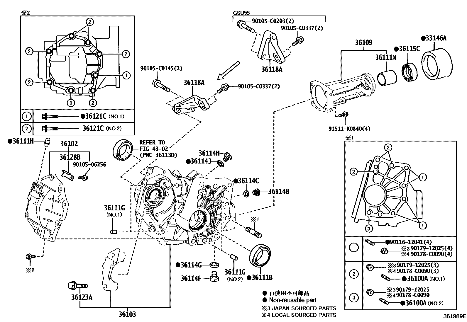 3609 — TRANSFER CASE & EXTENSION HOUSING