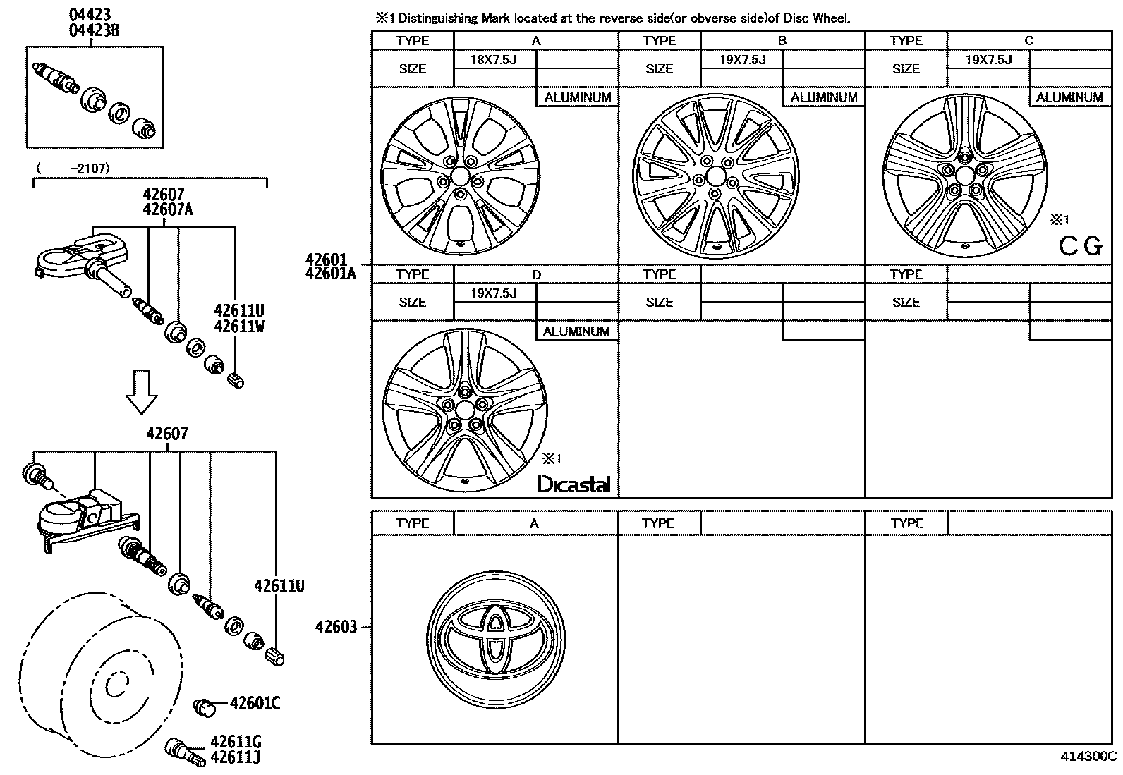 4103 — DISC WHEEL & WHEEL CAP