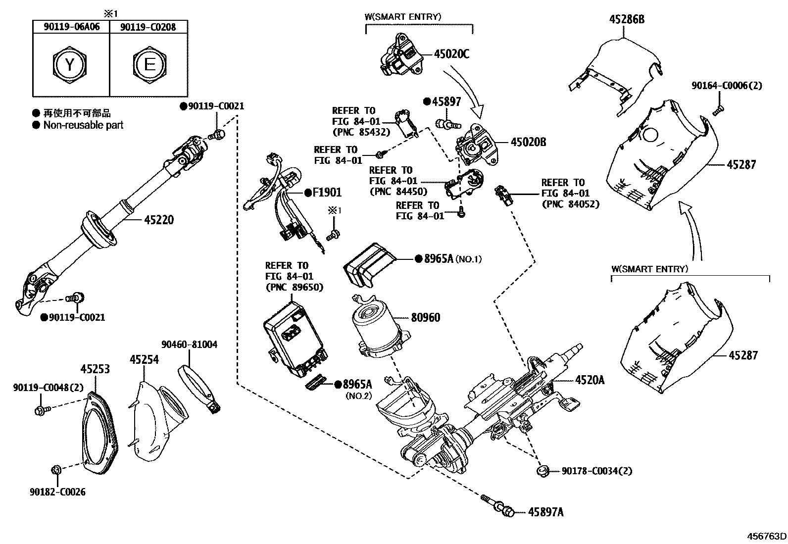 4501 — STEERING COLUMN & SHAFT