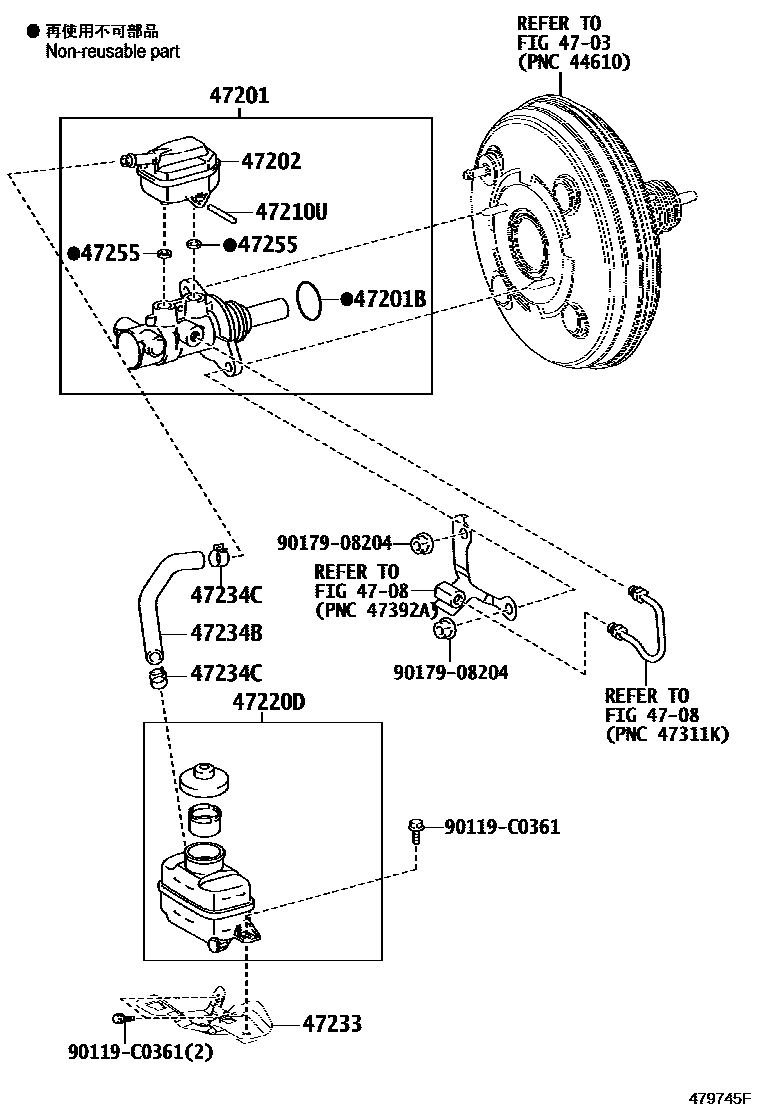 4702 — BRAKE MASTER CYLINDER